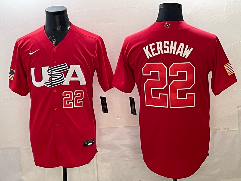 Men 2026 MLB World Cup Nike  Jersey 031600073
